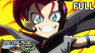 Beyblade Burst QuadDrive Full Opening song Were Your Rebels By NateWantsToBattle