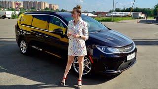 Я в восторге Лучший семейный автомобиль. Chrysler Pacifica. Лиса рулит