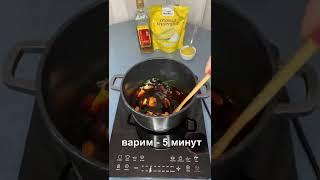 Японский соус ТЕРИЯКИ 