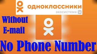 How to Register OK Ru without phone number or E-mail  How to Register without confirm code