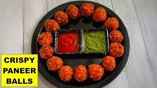 CRISPY PANEER BALLS  PANEER BALLS  PANEER STARTER