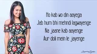 Yaad Piya Ki Aane Lagi Lyrics - Neha Kakkar  Divya Khosla Kumar