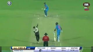 INDIA VS NEW ZEALAND 1ST T20 MATCH 2017  IND VS NZ MOST SHOCKING MATCH EVER  ROHIT DHONI KOHLI