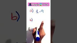 Viral Math Magic Trick  Magic #magic #youtubeshorts #viralshort #shorts #math #mathmagic #trending