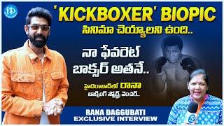Rana Daggubati Exclusive Interview  Rana Boxing Venture  Trendsetters With Neha iDream Media