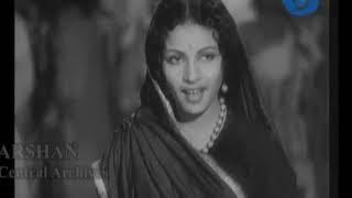 Meera  Movie  1945  Part-4