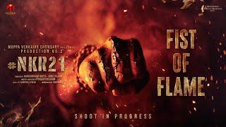 Fist Of Flame #NKR21  Nandamuri Kalyanram Vijayashanthi Saiee Manjrekar  NTR Arts