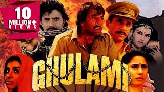 Ghulami 1985 Full Hinid Movie  Dharmendra Mithun Chakraborty Reena Roy Smita Patil