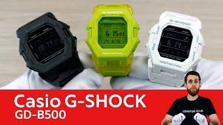 Тонкий шагомер  Casio G-SHOCK GD-B500