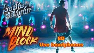 Mind Block Full Video Song  Sarileru Neekevvaru