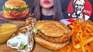 KFC  CRISPY CHICKEN BURGER + SPICY FRIES  MUKBANG ASMR  EATING SOUNDS