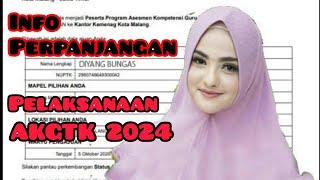 Perpanjangan Jadwal Pelaksanaan AKGTK 2024. Asesmen Kompetensi Guru dan Tenaga Kependidikan #akgtk