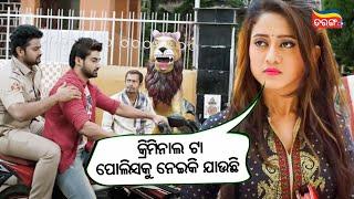 କ୍ରିମିନାଲ ଟା ପୋଲିସକୁ ନେଇକି ଯାଉଛି  Happy Lucky   Jyoti Sambit & Elina comedy scene  Tarang Plus