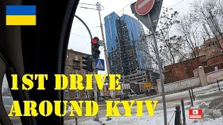 1st drive back in Kyiv for months - 5.12.2022   