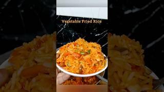 Quick And Easy Vegetable Fried Rice #shorts #cooking #friedrice