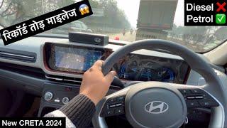 Delivery लेते ही 400km दौड़ा दी नयी CRETA ️ Mileage के आगे Maruti भी फेल   sansCARi sumit