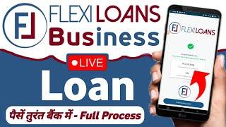 flexiloans app se loan kaise le  how to get a business loan  flexiloans business loans