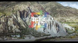 FUZZSCAPE  Manang Music Video Rohit Shakya X Rajan Shrestha