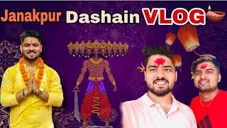 Dashain Vlog 2021️  Maha-Asthami  Kmwarriors  Janakpurdham 