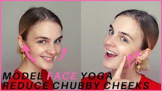 Reduce Chubby Cheeks  6 effective Cheekbone Exercises  Model Face Yoga 2020 fast results  Anna
