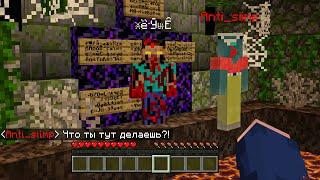 Что будет если зайти на сервер в майнкрафт ночью? SiimpAlone Minecraft