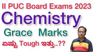 2nd PU Chemistry Grace Marks ಬರುತ್ತಾ…?? Pu board ಕೋಡತ್ತಾರೆ ಇಲ್ಲೊ..