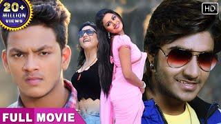 पारिवारिक फिल्म Dostana  Pardeep Pandey Rishabh Kashyap  Movie