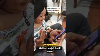 perhatikan anak kecil ini saat melihat wajah habib umar#shots #habibumarbinhafidz #viral #anakkecil