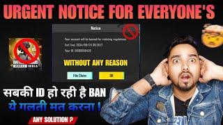 URGENT NOTICE  BGMI ACCOUNT BAN WITHOUT ANY REASON   BGMI NEW SERVER PROBLEM  BGMI 3.5 MB UPDATE