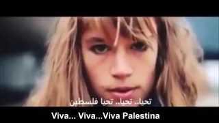 Viva Palestina... Abajo el sionismo