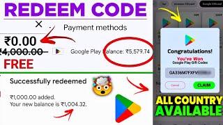  Redeem Code  free redeem code app  google play redeem code  how to get free redeem codes