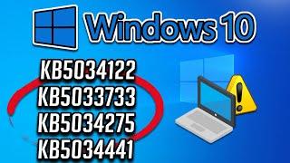 Fix Update KB5034441KB5033733KB5034122KB5034275 Not Installing In Windows 10