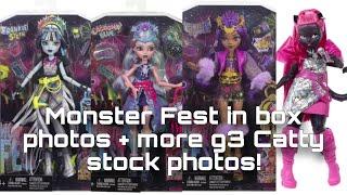 MONSTER HIGH NEWS Monster Fest doll boxes revealed + more photos of G3 Catty +Release date info