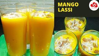 आम लस्सी  Mango Lassi  Mango Lassi Recipe  Summer Drink  Twinkles Kitchen