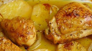 ¡Esta receta te volverá loco pollo al horno con patatas. Receta increíblemente deliciosa
