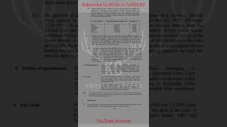 High School Teacher Arabic for Education Department in Kerala PSC @KERALACAREERS #keralacareers