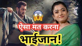 Sikandar Movie Is A Remake  Salman Khan  Rashmika Mandanna