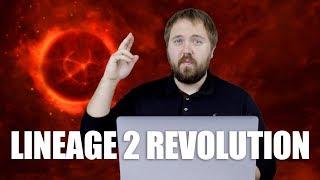 Lineage 2 Revolution на iPhone - атомный донат или годная игра?