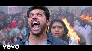 Miruthan - Mirutha Mirutha Video  Jayam Ravi Lakshmi Menon  D. Imman