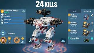 WR 24kills w 1 HARPY Porthos Athos  War Robots Gameplay