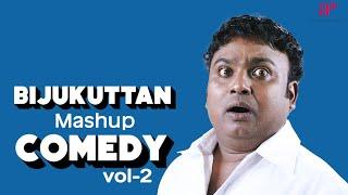 Bijukuttan Comedy Jukebox Vol - 02  Comedy Scenes  Dolls  Mr. Bean  Again Kasargod Khader Bhai