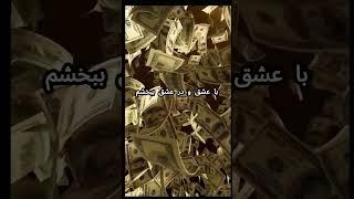 رازکلمات معجزه آسای کانی مندز که زندگی بسیاری را متحول کرد #دعا #فرشتگان #قانون_جذب #poetry