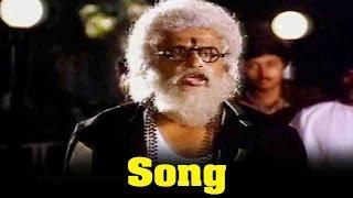 Dharmathin Thalaivan Movie  Yaaru Yaaru Indha Kizhavan Song