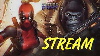 STREAM БОЛТАЕМ и РАЗДАЮ КУПОНЫ Marvel Future Fight