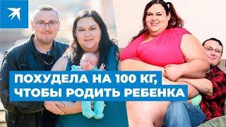 Самая толстая девушка в мире смогла родить самостоятельно