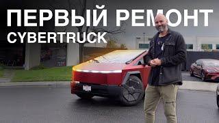 Tesla Cybertruck Ожидания и Реальность