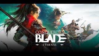 Conquerors Blade набор бойцов в дом