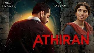 साउथ सस्पेंस फिल्म - Athiran Full Movie HD Fahadh Faasil Sai Pallavi