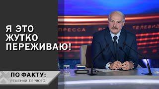 Лукашенко Говорят деточка привези нам хлеба  Какое фото стоит на рабочем столе Лукашенко?