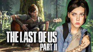 THE LAST OF US 2 2020 - ПОЛНАЯ ЖЕСТЬ